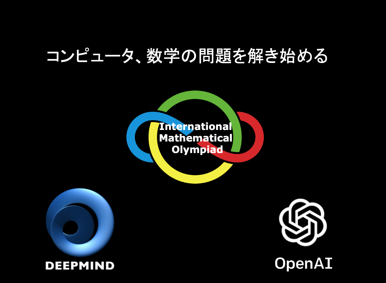 スクリーンショット-2022-03-01-